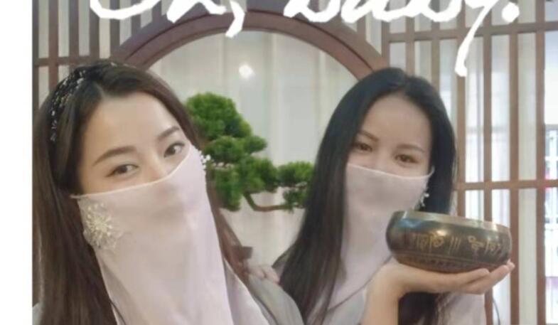 花都区花之语养生保健按摩会所